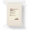 Natural Cut Cotton Large - 88 Sheets, Approx. 90 X 70mm, Japan