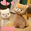 23/30cm Alpaca Doll Simulation Plush Toy Handmade Doll Cartoon Anime Cute Pillow Cushion Home Decoration Children's Birthday Gif