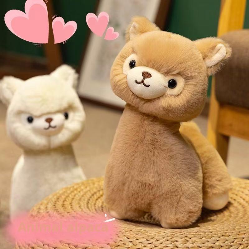 23/30cm Alpaca Doll Simulation Plush Toy Handmade Doll Cartoon Anime Cute Pillow Cushion Home Decoration Children's Birthday Gif