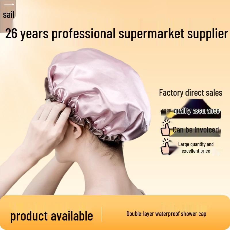 Waterproof Double-Layer Shower Cap for Women - Long Hair Protection and Anti-Oil Fume Hair Mask