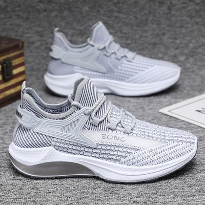 Spring and Autumn Men's Casual Shoes Trendy Versatile Sports Shoes Men's Shoes Lightweight Breathable Running Shoes