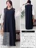Gold Japan Plus Size Long Winter Size Black Women's Dress, Sleeves, V-Neck, Stretch, Pockets, Outfit, Fall/Winter, Spring/Summer, Maru-30091, 5L,