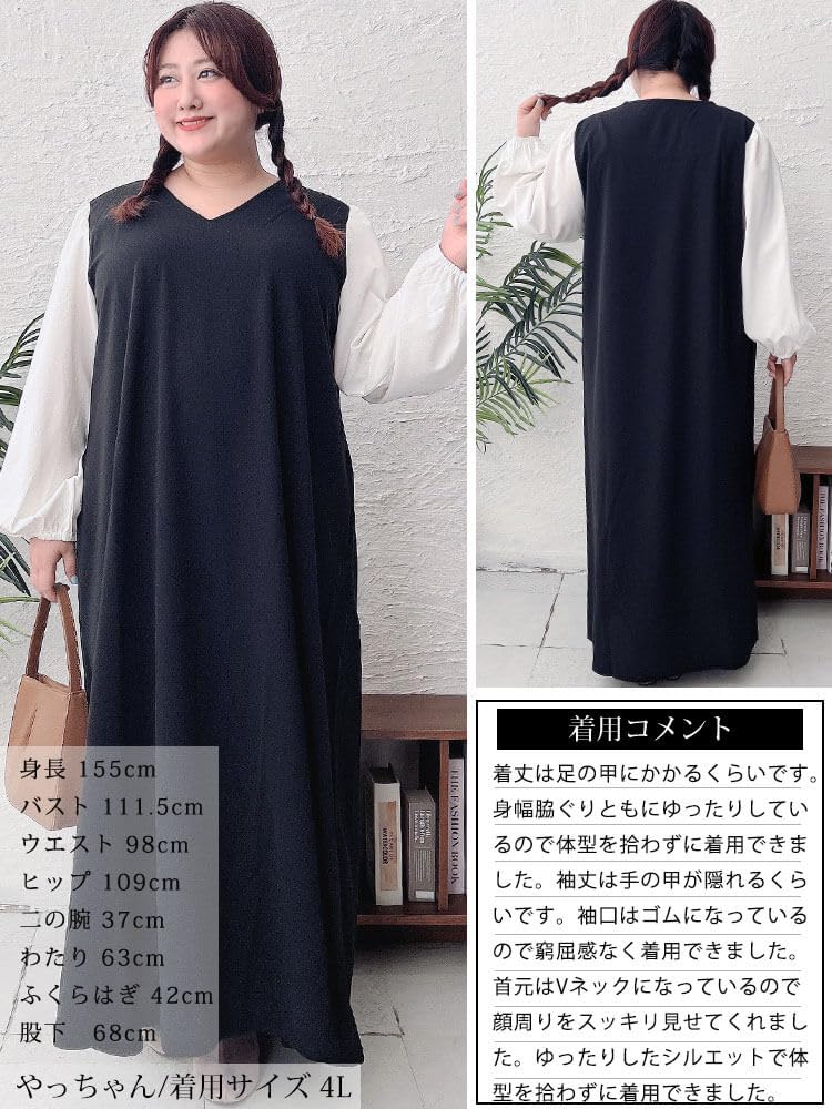 Gold Japan Plus Size Long Winter Size Black Women's Dress, Sleeves, V-Neck, Stretch, Pockets, Outfit, Fall/Winter, Spring/Summer, Maru-30091, 5L,