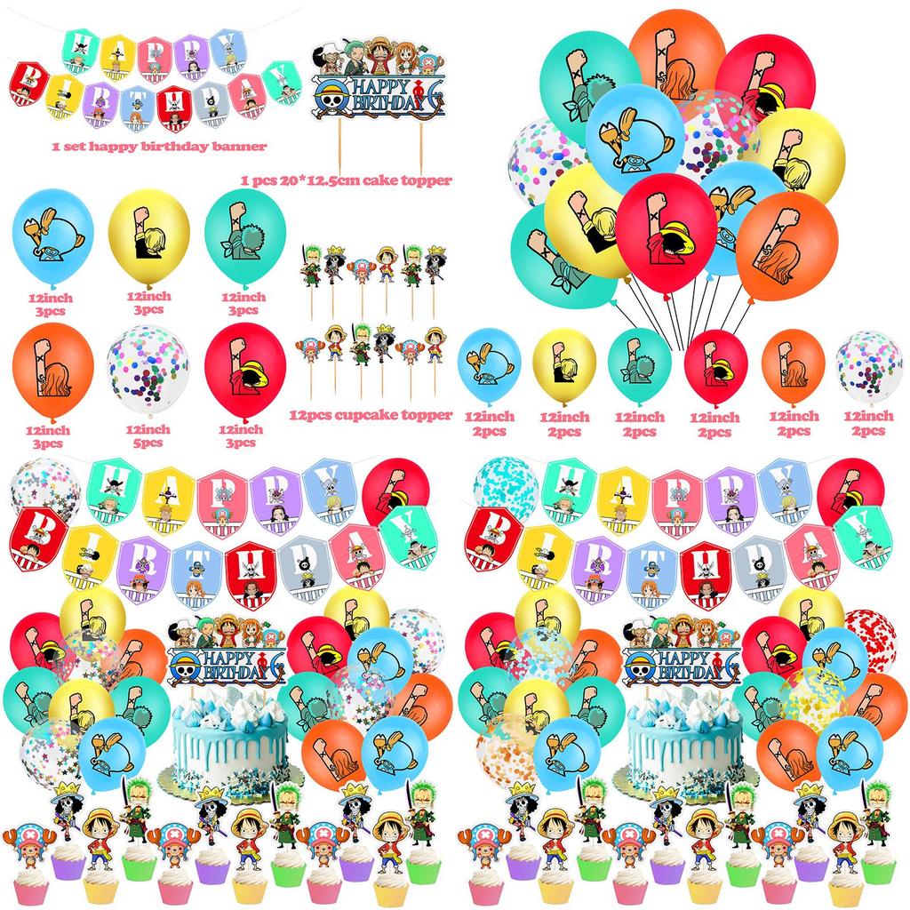 Celebrate With Exciting One Piece Theme Birthday Party Supplies Decoration Set