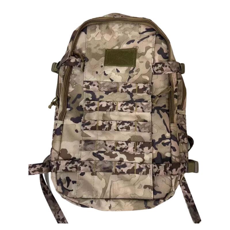Outdoor Tactical Camouflage Assault Backpack