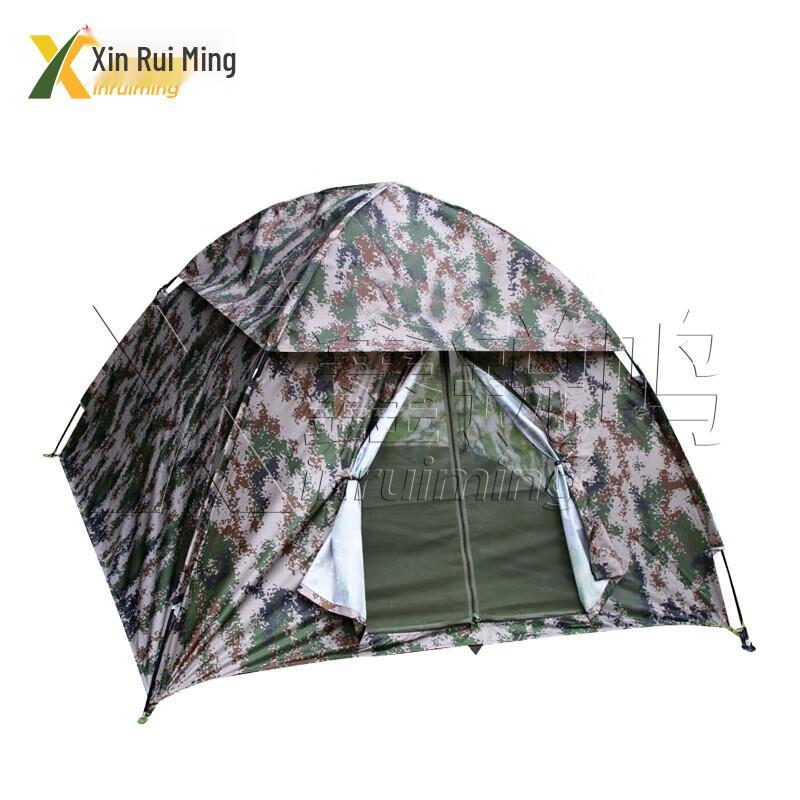 Waterproof Camouflage 2-Person Camping Tent