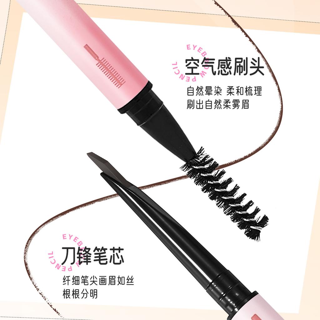 Waterproof Sweatproof Natural Non Smudge Non Fading Thin Blade Wild Brow Eyebrow Pencil For Makeup Artists