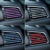 10pcs Bendable And Cutting Decorative Strips For Car Air Conditioning Vents Stylish Interior Design With Multiple Colors
