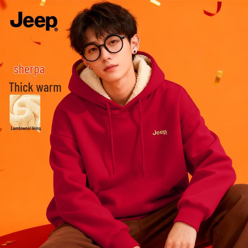 Унисекс Толстовка с флисовой подкладкой JEEP L красный
