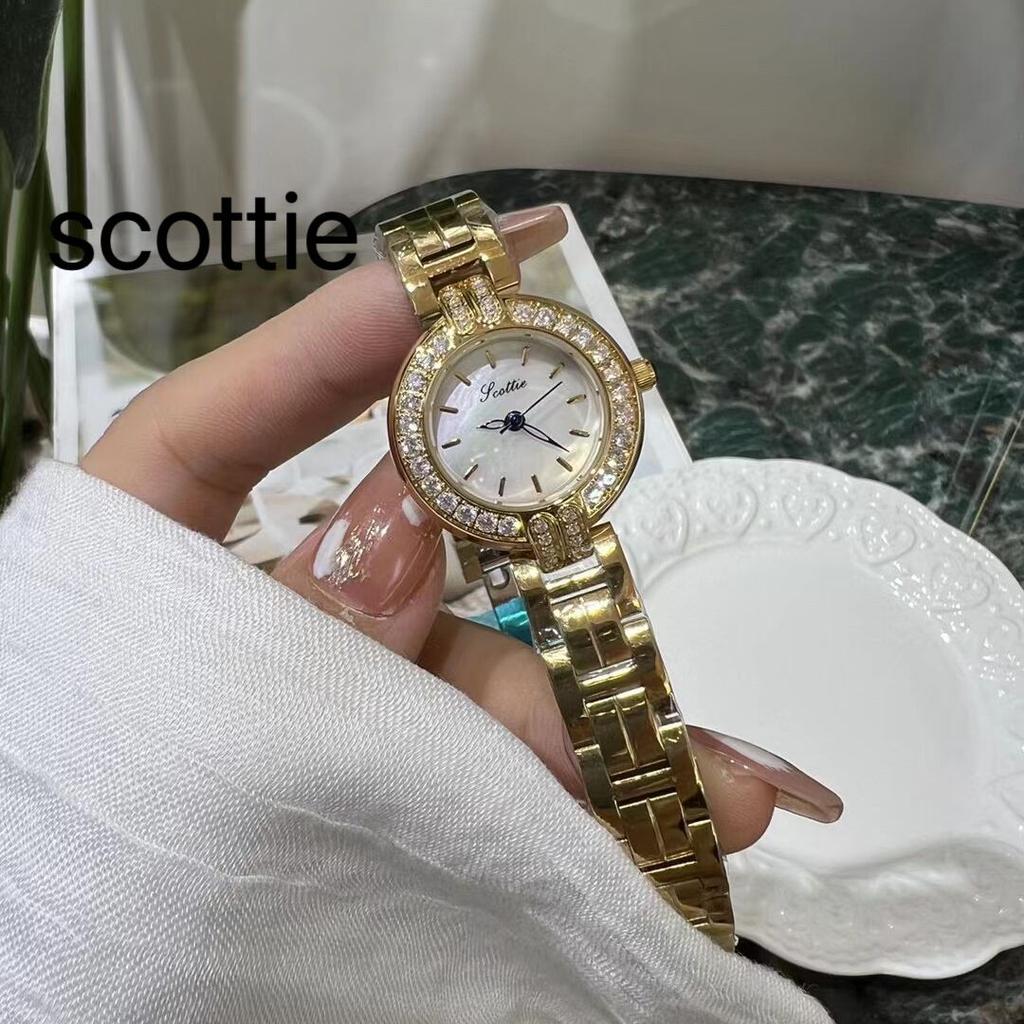Steel Belt Watch 9676B Women'S Watch With Diamond Shell Surface Small Gold Watch
