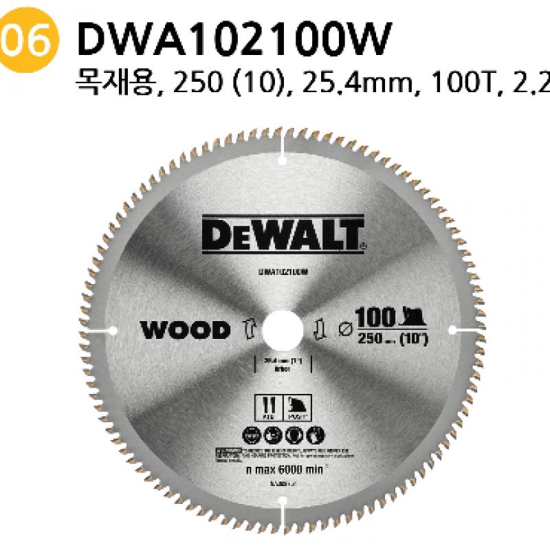 DEWALT Circular Saw Blade 8 1 2 Inch Woodworking 80T Skill Blade Tip Saw Aluminum DWA812280W