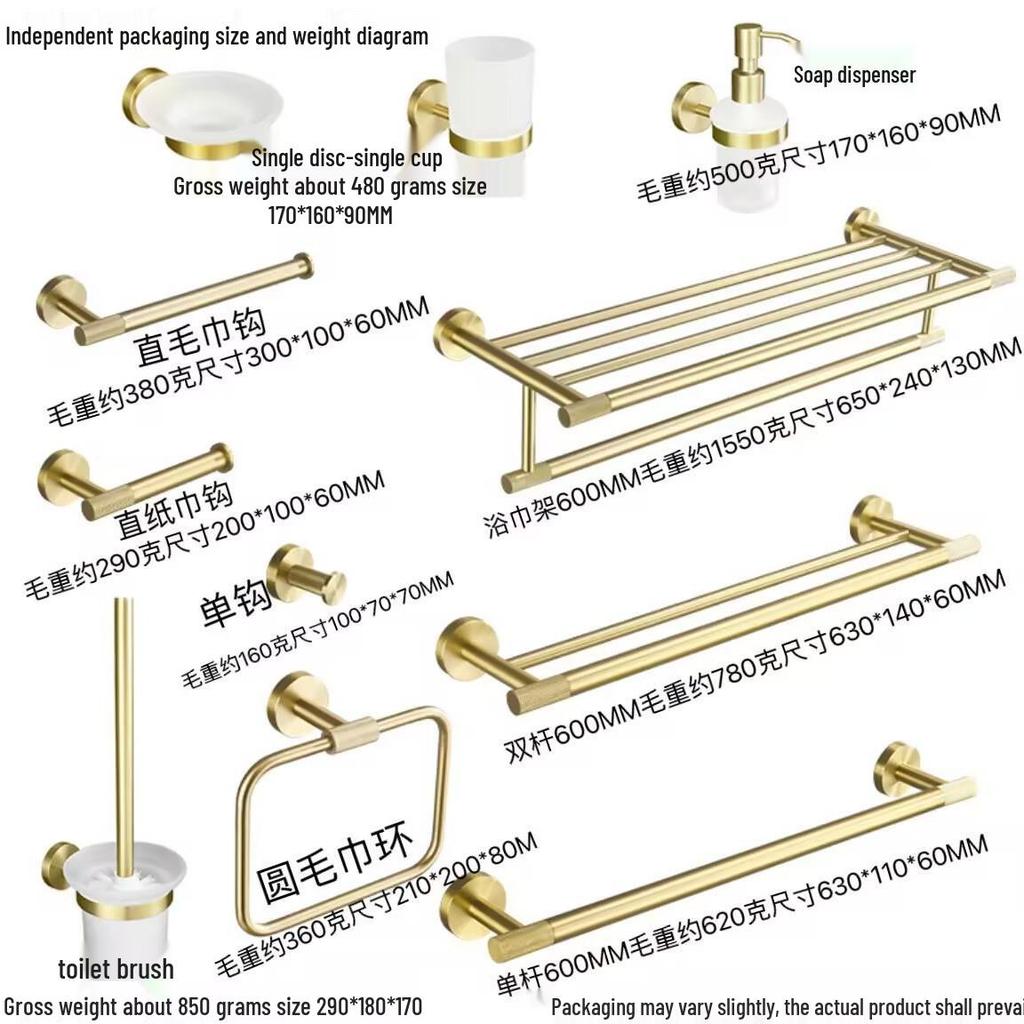 European Luxury Brass Bathroom Set: Knurled Towel Bar, Tissue Holder, Coat Hook, Toilet Brush, Soap Dispenser, Towel Ring.