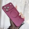 Luxury Matte Magnetic Phone Case For 18 17 16 15 14 13 Pro Max for Magsafe Soft TPU Shockproof Camera Protect Cover