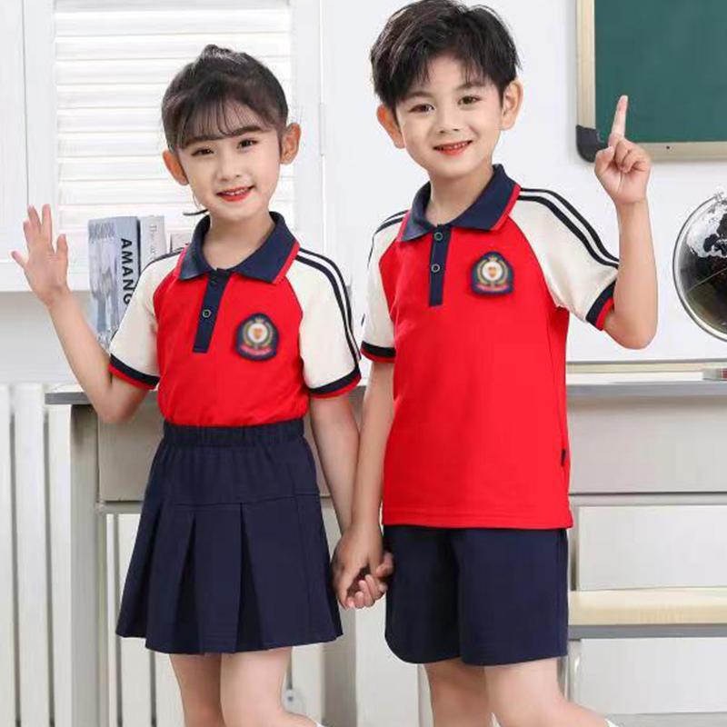 Customizable Unisex Kindergarten Academy Uniform Set for Children
