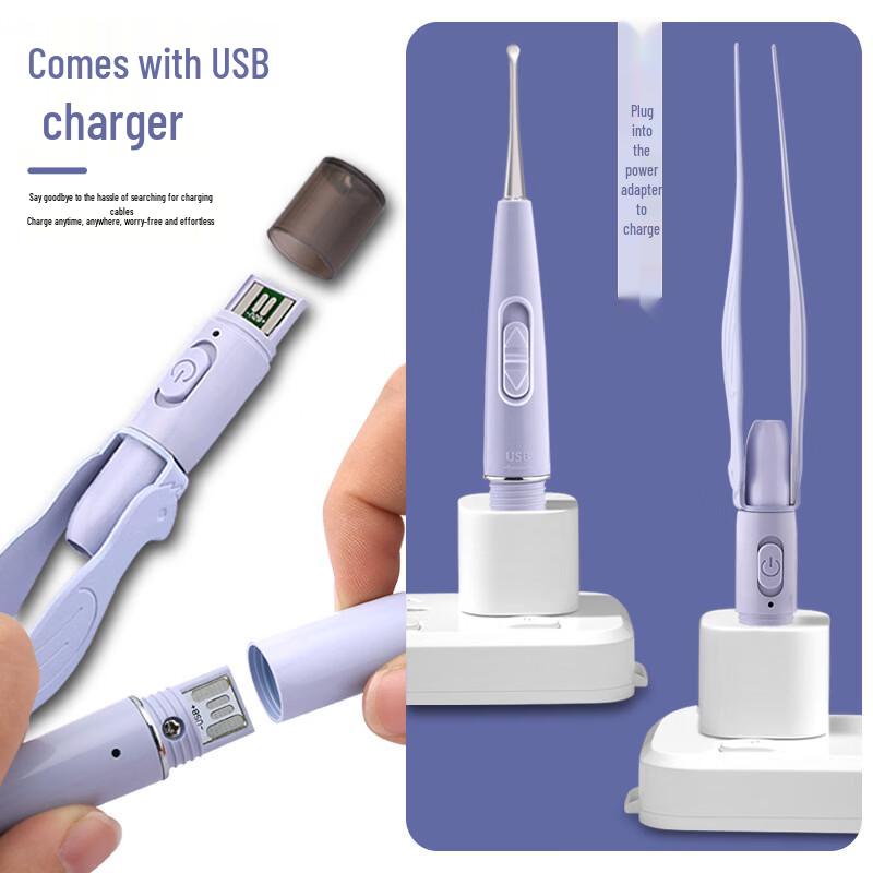 Rechargeable Luminous Ear Spoon & Tweezer Set for Kids