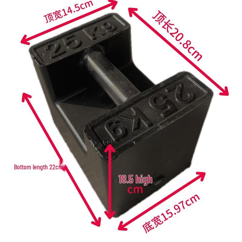 ZHENGFENG Standard Cast Iron Calibration Weight (CN version)