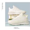Sports Shoes, Shock-absorbing Jogging, Professional Thick Soled Casual Jumping Shoes, Breathable, Rebound and Wear-resistant Shoes