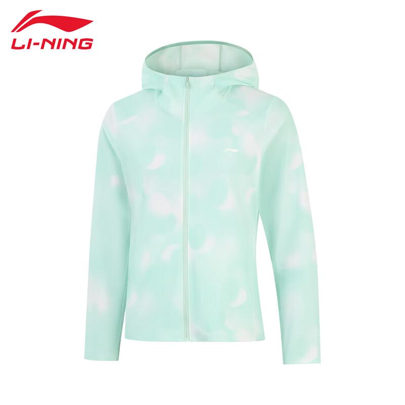LI-NING 2026 Women s Versatile Knit Hooded Jacket S