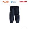 Anta Kids Summer Ice-Feel Quick-Dry Knitted Capris for Boys