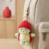 Cute Turtle Plush Keychain with Hat And Glasses Soft Stuffed Animal Pendant for Bags And Backpacks Lightweight Mini Toy for Kids And Girls