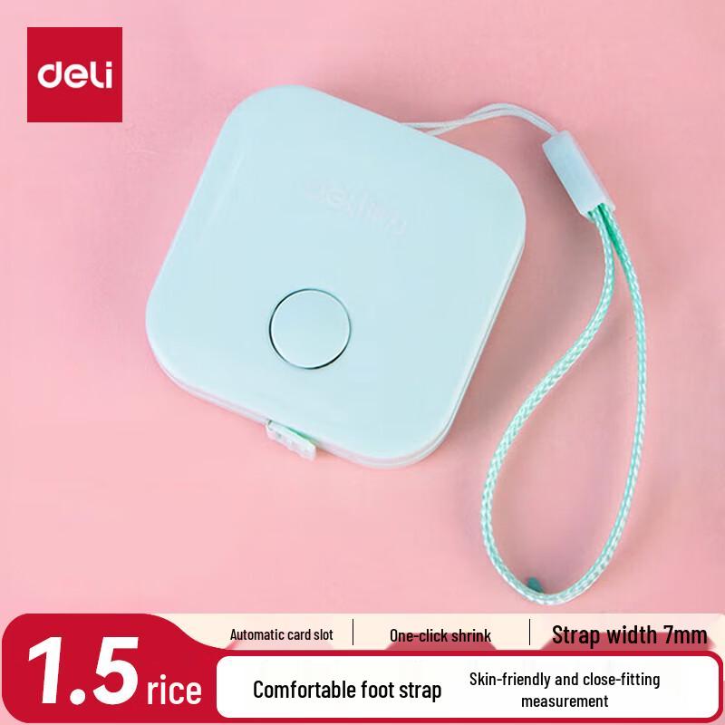 Deli Mini Retractable Tape Measure 1.5m