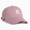 Korean Style Women's Duckbill Sun Visor: Fashionable, Versatile, Small Face Curved Brim with 'R' Letter Design.