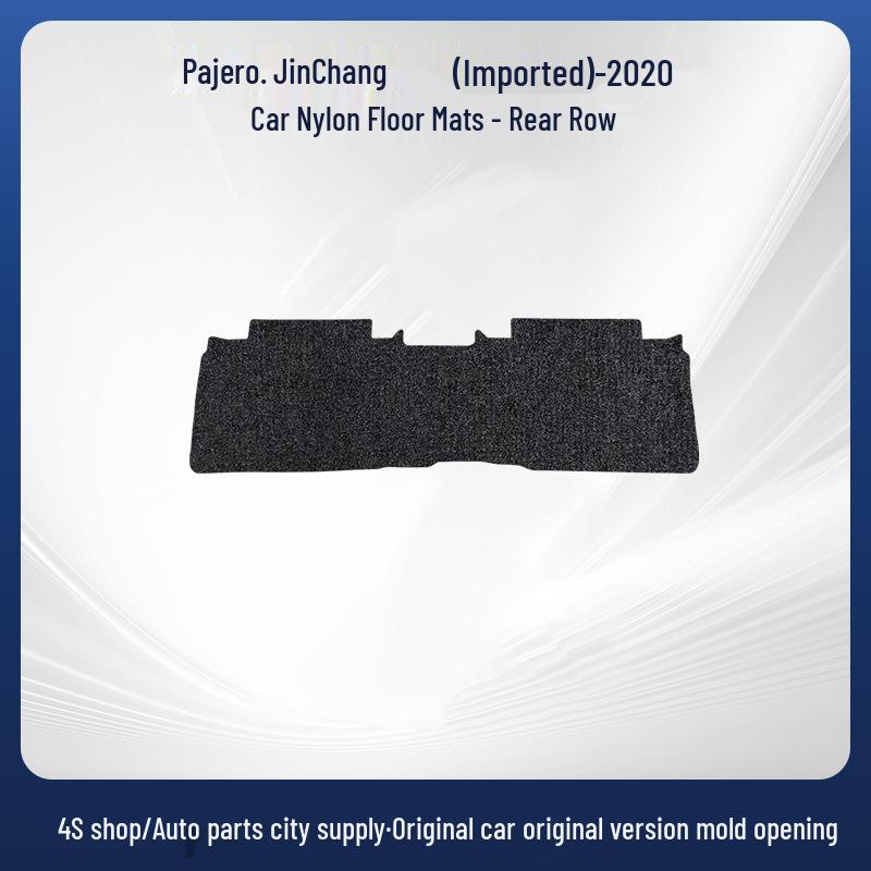 Imported Car Floor Mats for Mitsubishi Pajero V31-V98, 20 Styles, Fits Left & Right Hand Drive Models
