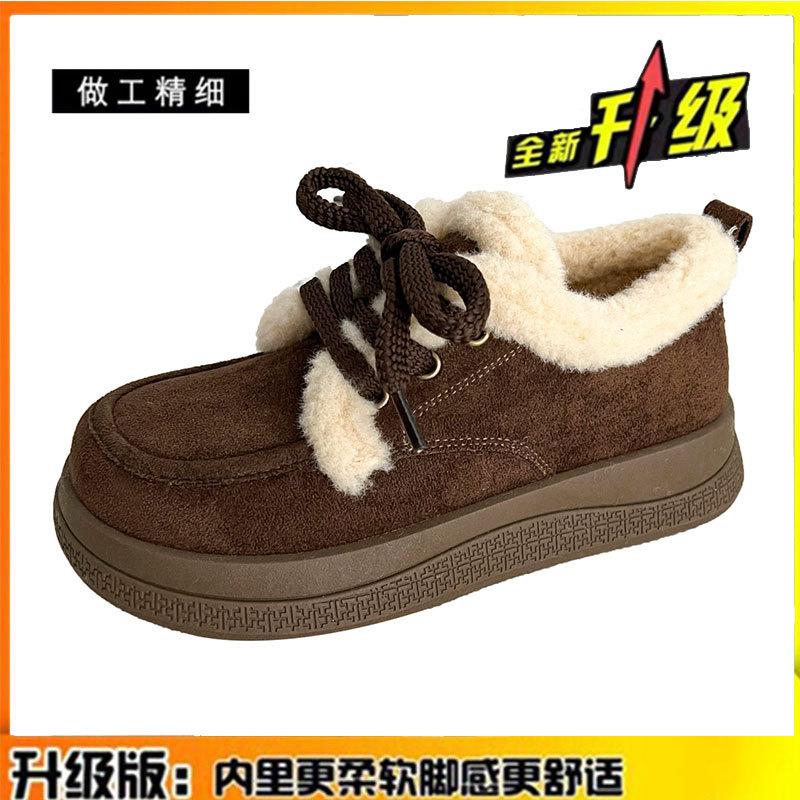 Leather Retro Women's New Winter Thick-soled Warm Cotton Shoes, Piled and Thickened Snow Boots