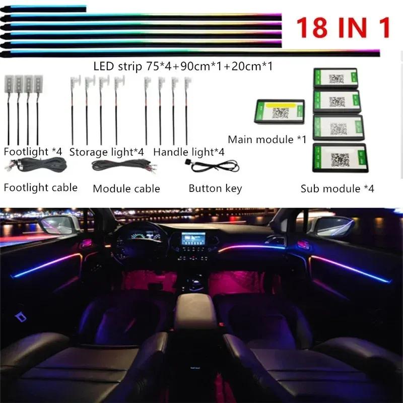 22 In 1 Car Ambient Light 64 Color RGB Symphony Interior Acrylic Guide LED Strip Light Decoration Atmosphere Lamp by APP Control