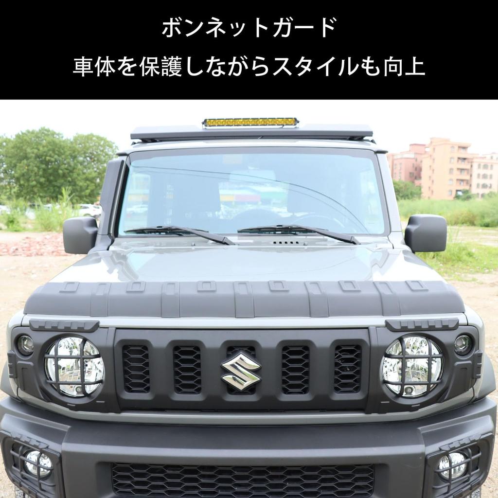 New Suzuki Jimny JB64 Jimny Sierra JB74 Headlight Cover Fog Light Cover Tail Light