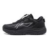 Li Ning Slip Resistant Low Top Water Repellent Technology Running Shoes Men's Black ARNT009-1