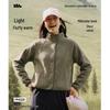 beneunder Women's Lightweight Fleece Jacket PM028
