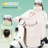 Electric Scooter Winter Windproof Cover