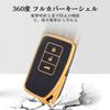 [OFF WE GO] Lexus Smart Key Case Suitable for LEXUS