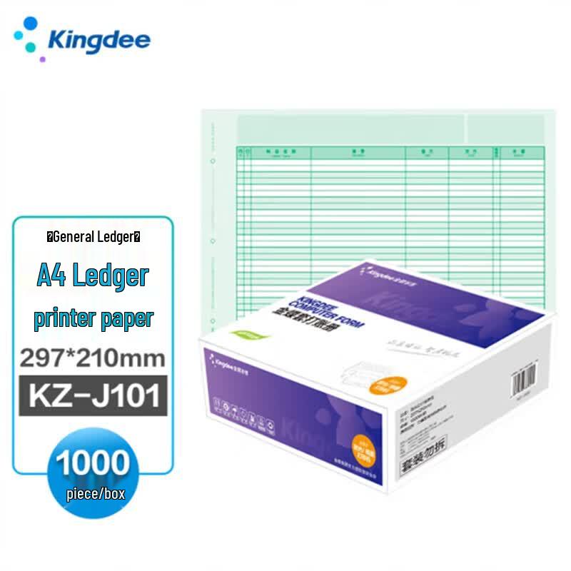 Kingdee KZ-J101SSS A4 General Ledger Book