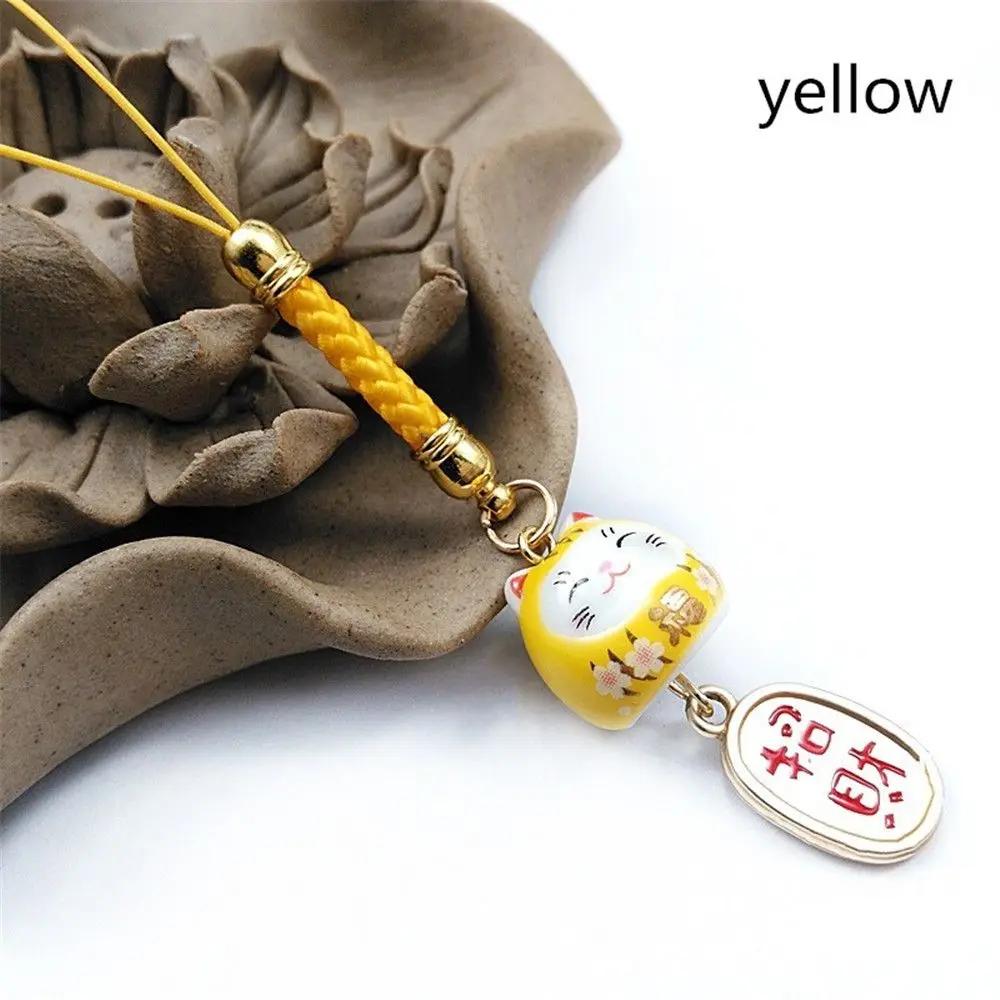 Japanese Lucky Cat Phone Straps Cute Keychain Bag Accessories Phone Key Strap Lanyard Hang Charm Car Key Ring Rope Decor