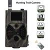 Wireless Cellular Trail Camera 32GB 16MP SMTP MMS, Night Vision, HC300M, 1080P.Bazarland30