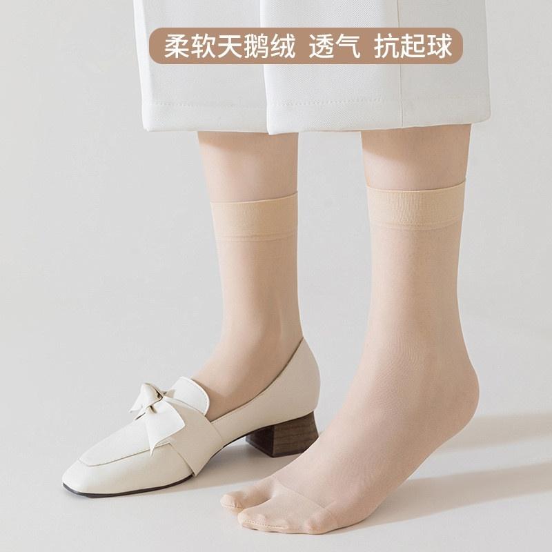 Women'S Summer Ultra Thin Toe Socks Sexy Breathable Toe-Separated Mid Tube Socks Solid Color Casual Transparent Tabi Silk Socks