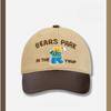 Korean Fashion Cotton Baseball Cap for Men Women, Embroidery Letter Bear Classic Color Block, Perfect for Outdoor Daily Wear