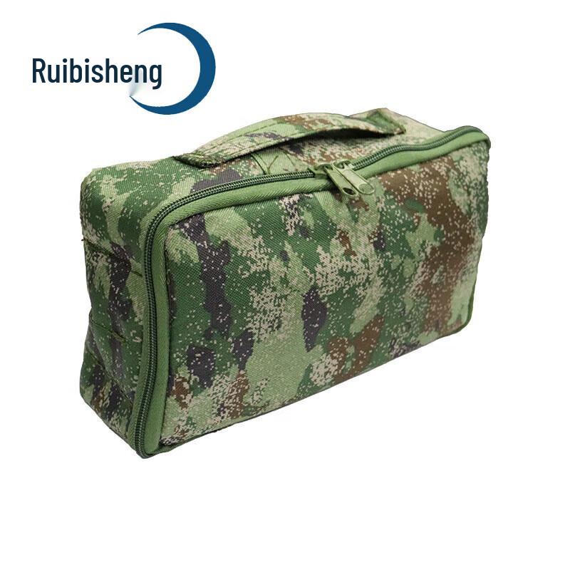 Ruibisheng 7-in-1 Portable Maintenance Kit