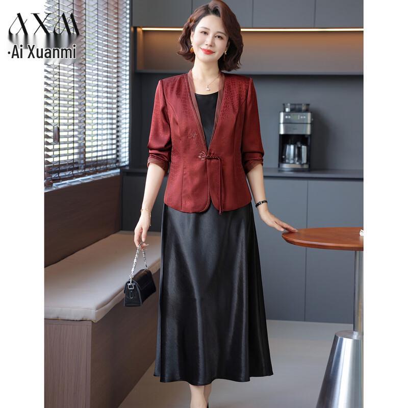 

AIXUANMI New Chinese Style Mother s Dress & Jacket Set 3XL