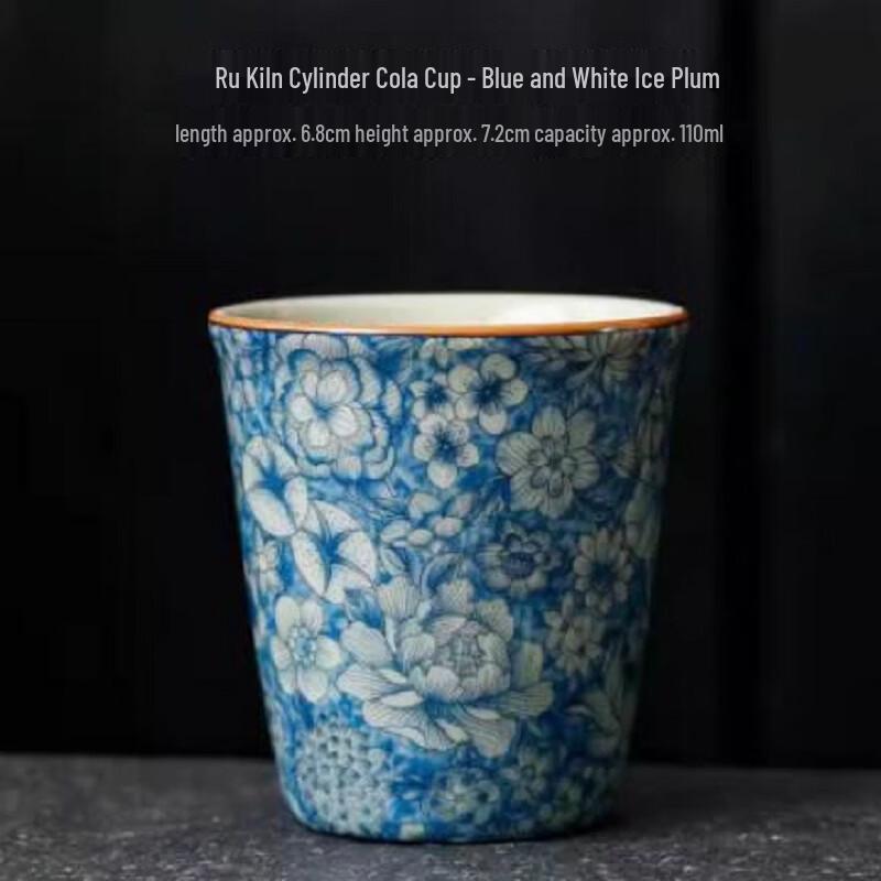 Blue & White Ceramic Beverage Cup
