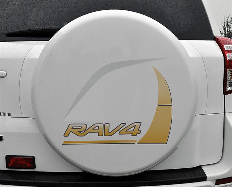 09-12 Toyota RAV4 Pokrywa Lampy Koła Zapasowego z Jasnym Paskiem