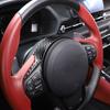 Carbon Fiber Steering Wheel Upper Cover Sticker Trim For Toyot Supra -2024