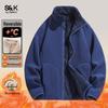 Baleno Men's S&K Reversible Thick Fleece Jacket