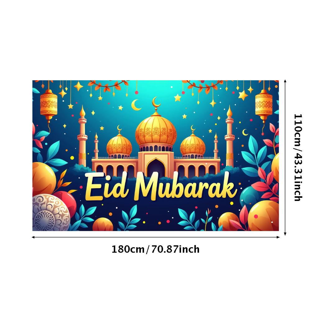 Eid Mubarak Backdrop Starry Mosque Night Lantern Decoration Banner Ramadan Event Celebration Background Islamic Festival Decor