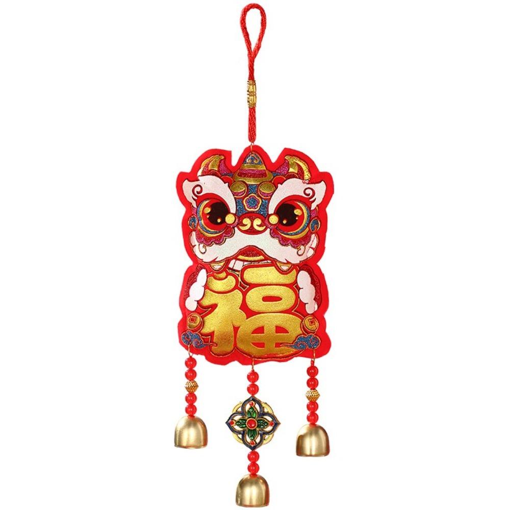 Handmade 2025 Blessing Character Pendant With Bell Good Fortune Fabric Bags  New Year