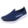 Unisex Fashionable And Breathable Running Shoes Casual Mesh  Shoes