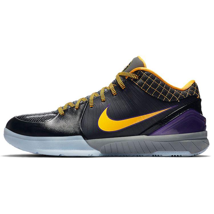 Nike Zoom Kobe 4 Protro Carpe