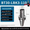 BT50-LBK Series Boring Bar Holder for 30/40 Machining Center Extension
